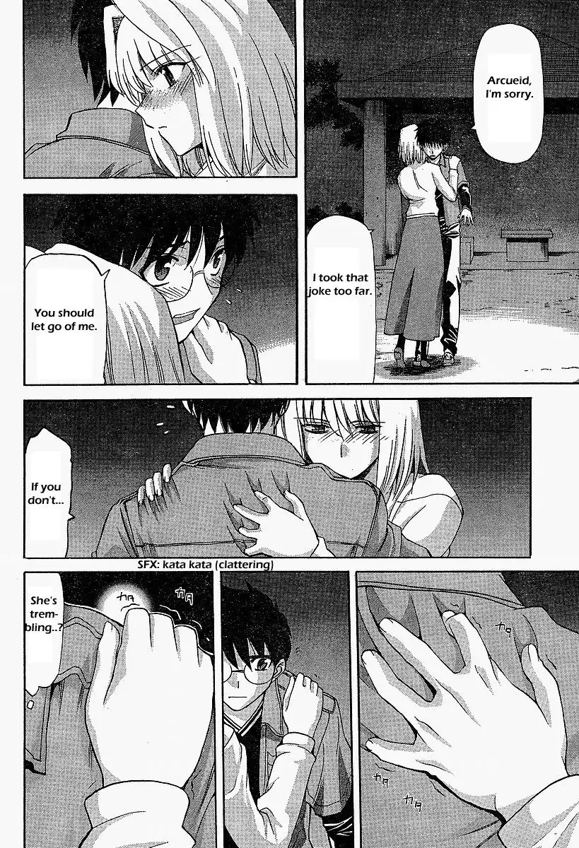 Shingetsutan Tsukihime Chapter 41 22